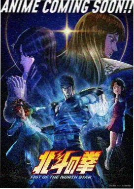 无声鼓手 音乐励志动漫海报